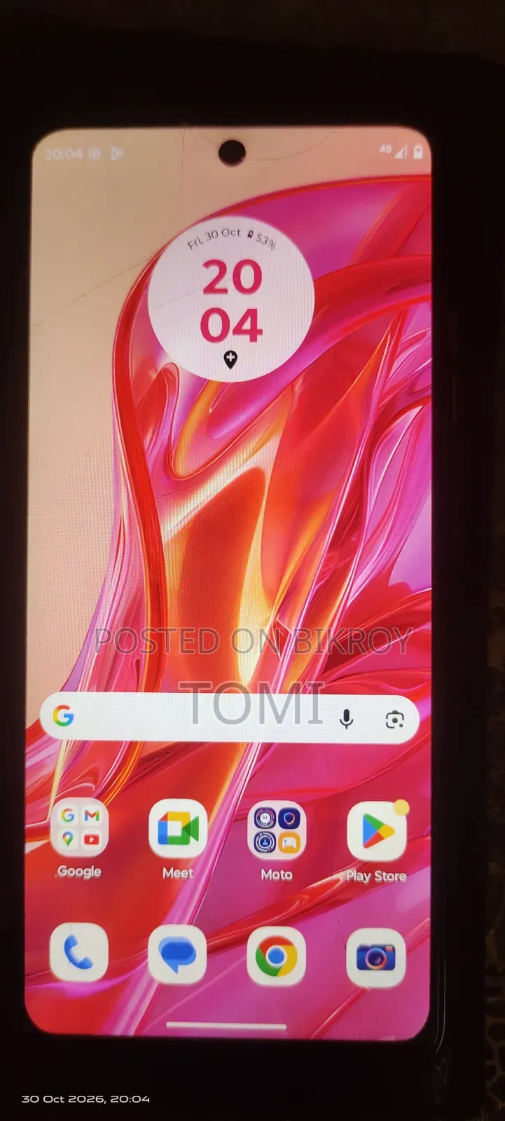 Motorola Moto G45 128 GB Red
