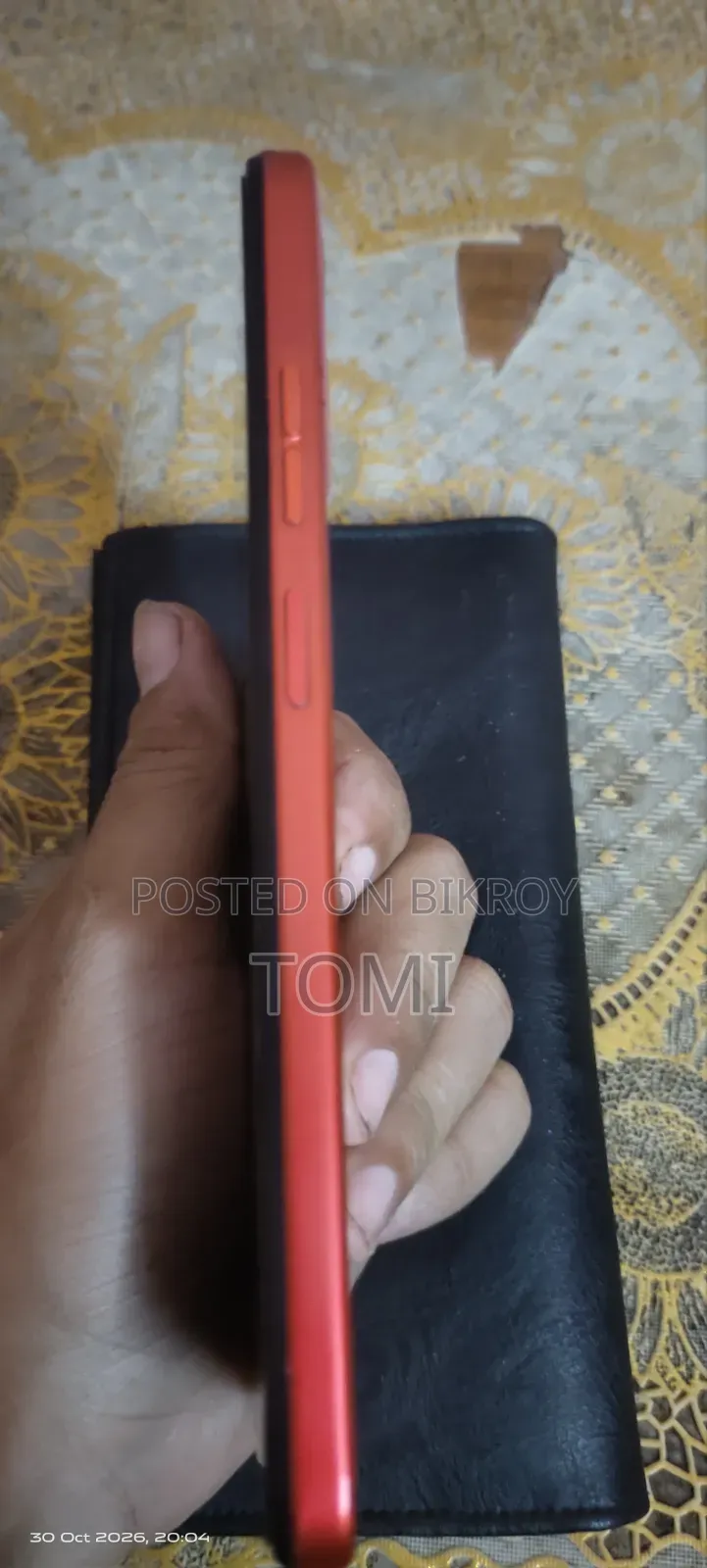 Motorola Moto G45 128 GB Red