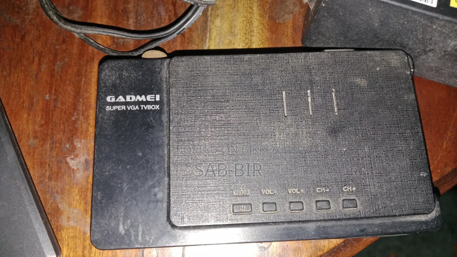 Gadme TV Card