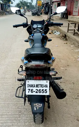 Bajaj Discover 125 2021 Blue