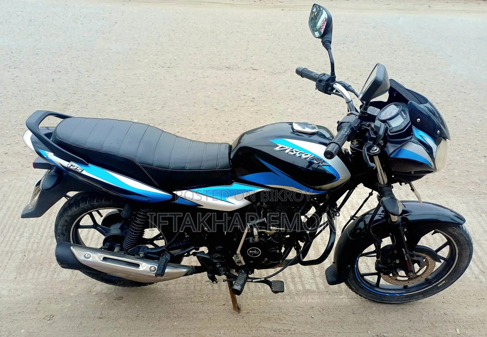 Bajaj Discover 125 2021 Blue