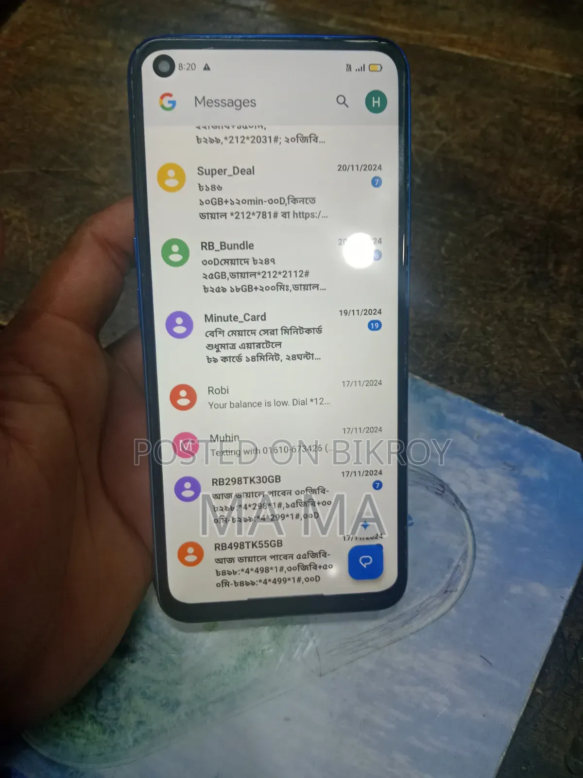Oppo A54 64 GB Blue
