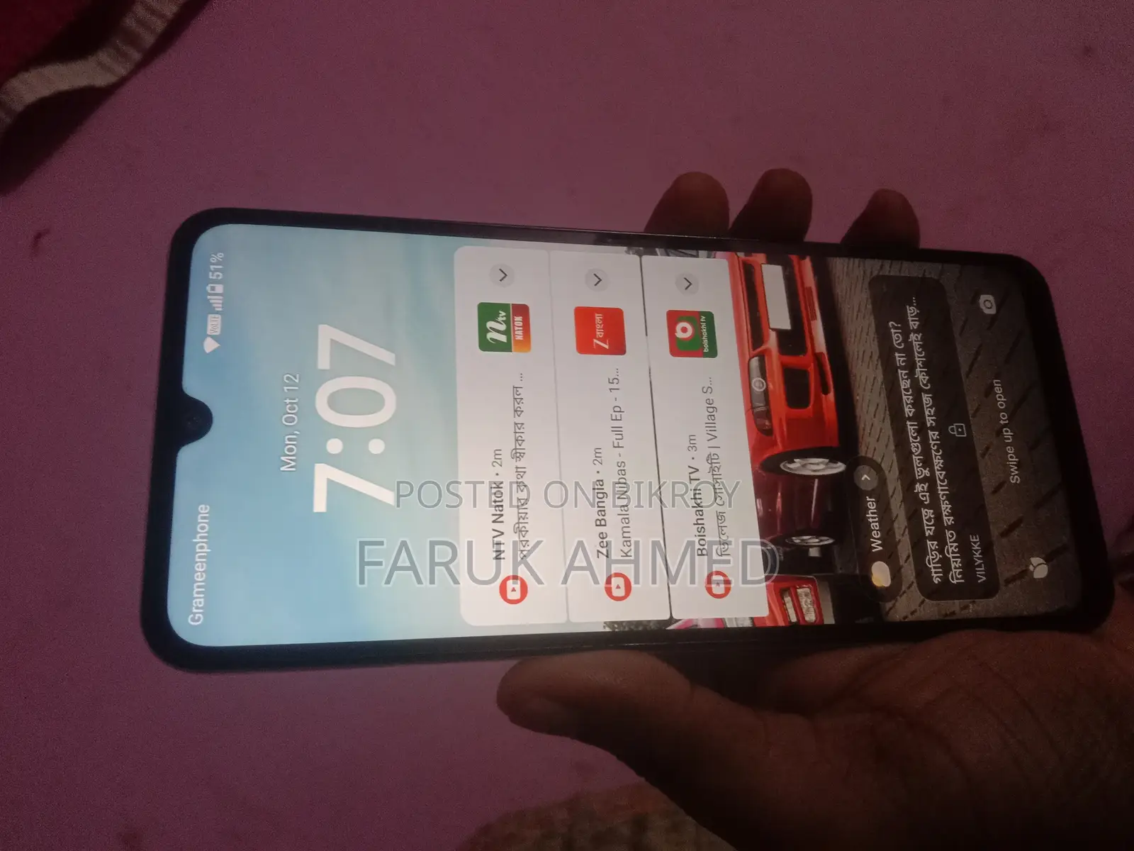 Xiaomi Redmi A5 4G 128 GB Gold