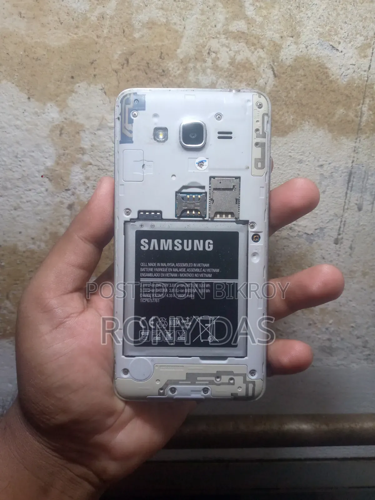 Samsung Galaxy J2 Pro 16 GB Silver