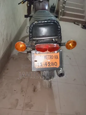 Yamaha 1996 Red