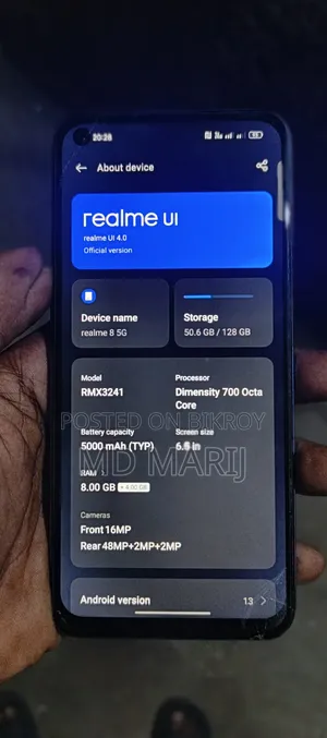 রিয়েলমি ৮ ৫জি ১২৮ জিবি ব্ল্যাক