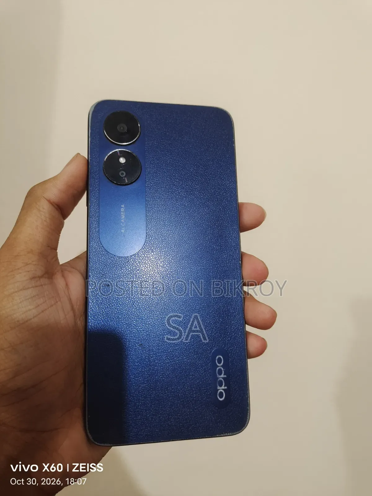 অপো এ১৭ ৬৪ জিবি ব্লু