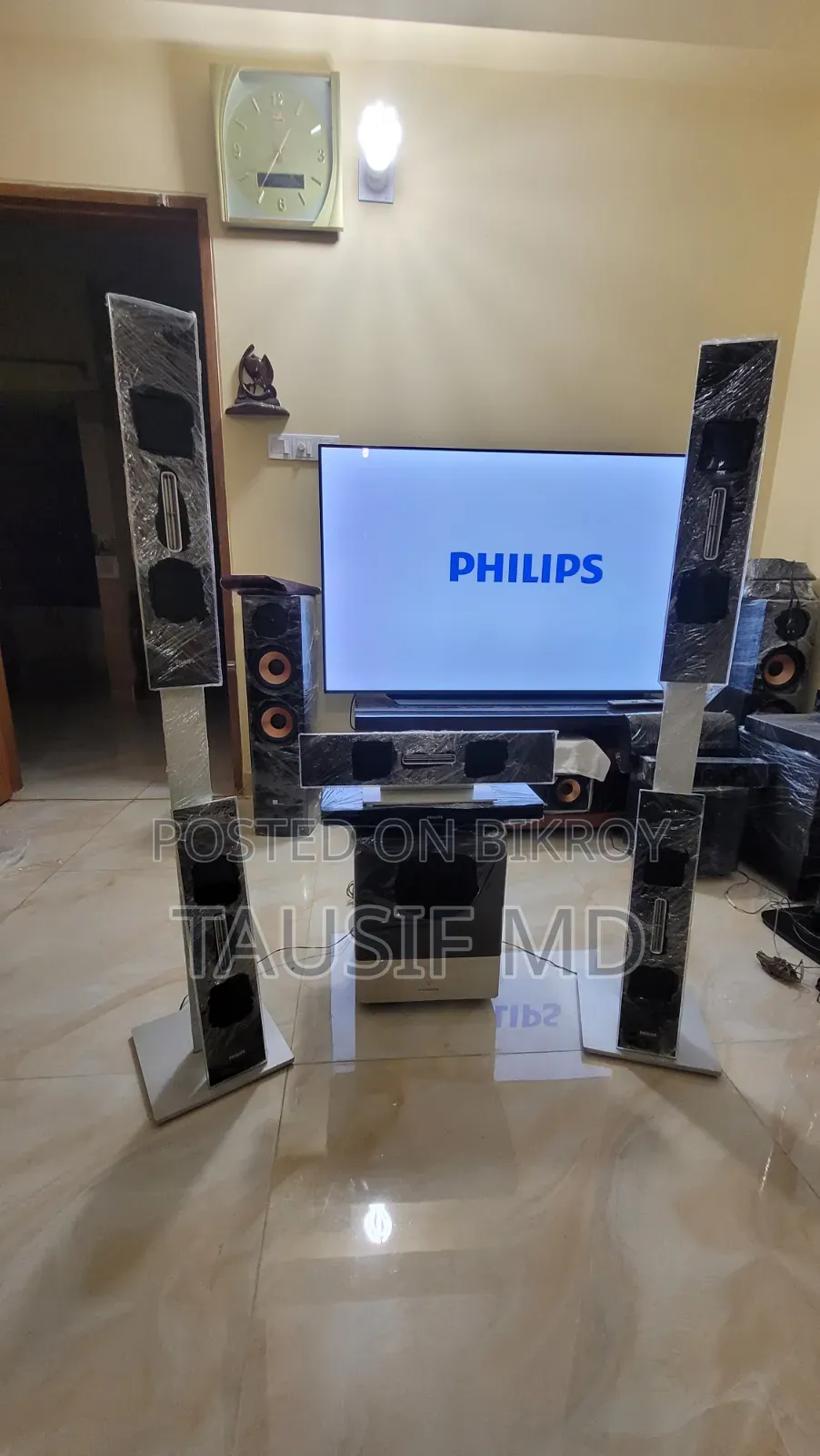 Philips Home Theater System 5.1 1100w