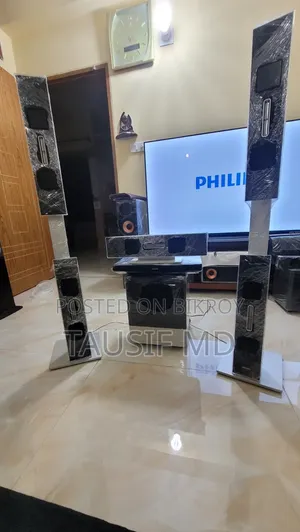 Philips Home Theater System 5.1 1100w