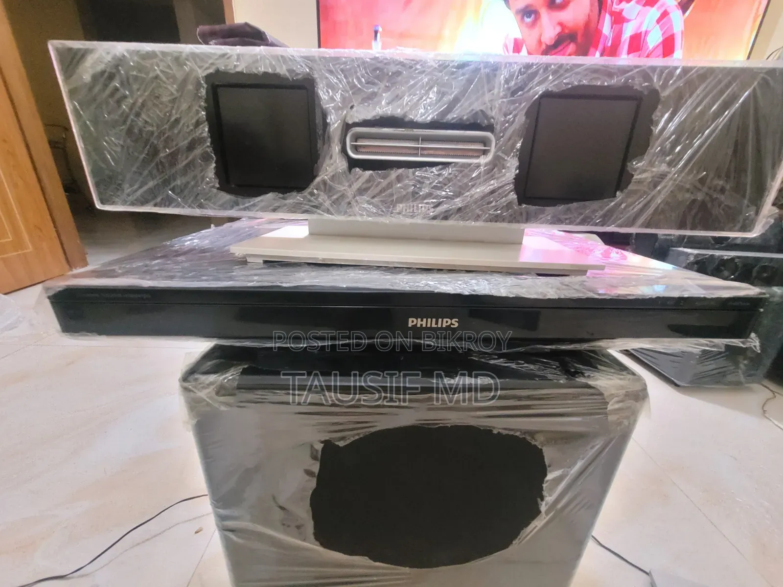 Philips Home Theater System 5.1 1100w