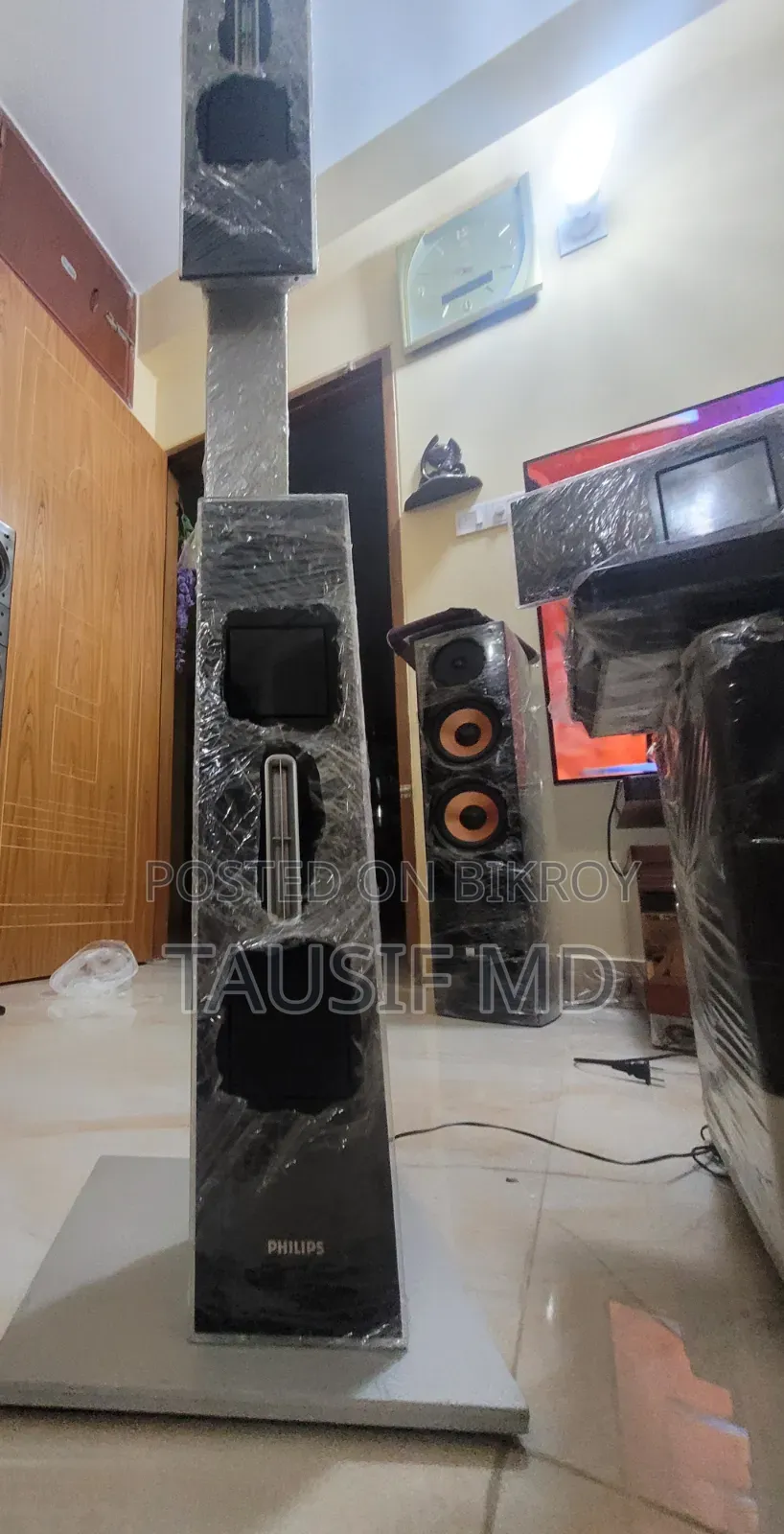 Philips Home Theater System 5.1 1100w