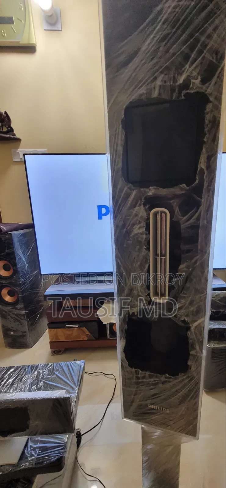 Philips Home Theater System 5.1 1100w