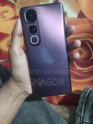 Vivo Y400 Pro 256 GB Purple