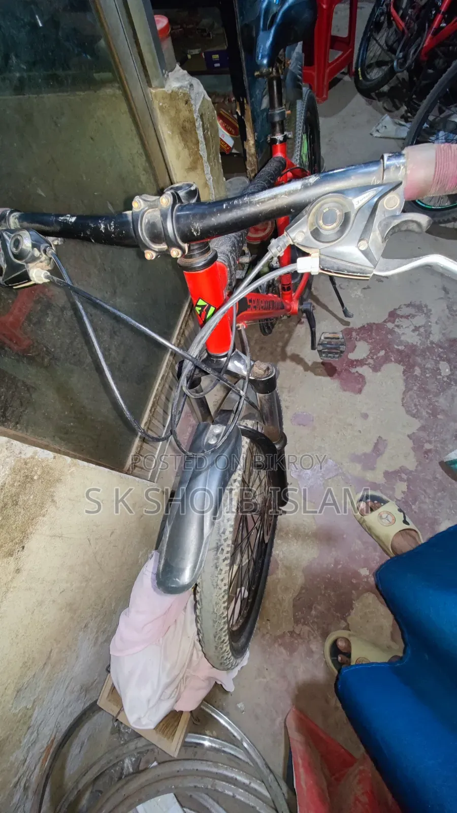 সেভেন্টি ওয়ান ওয়ারিয়র ২.০