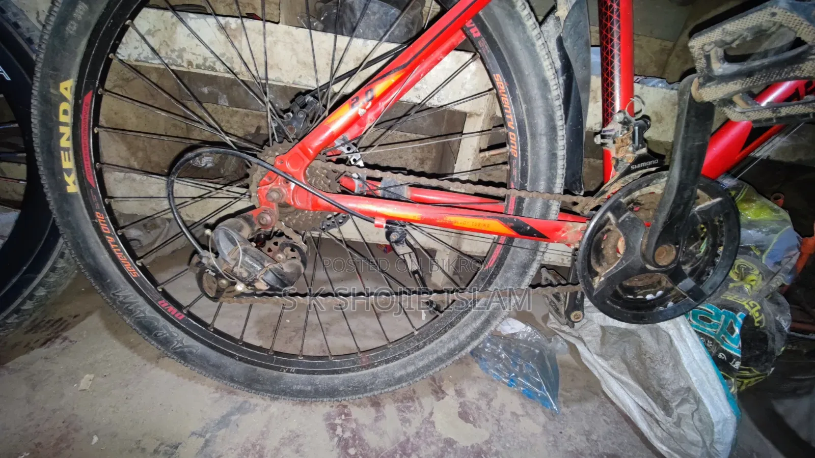 সেভেন্টি ওয়ান ওয়ারিয়র ২.০