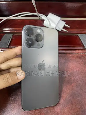 অ্যাপল আইফোন ১৪ প্রো ম্যাক্স ১২৮ জিবি গ্রে