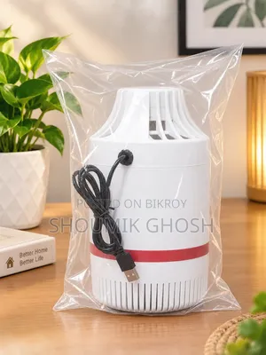 Electric Mosquito Killer Lamp | Brand New