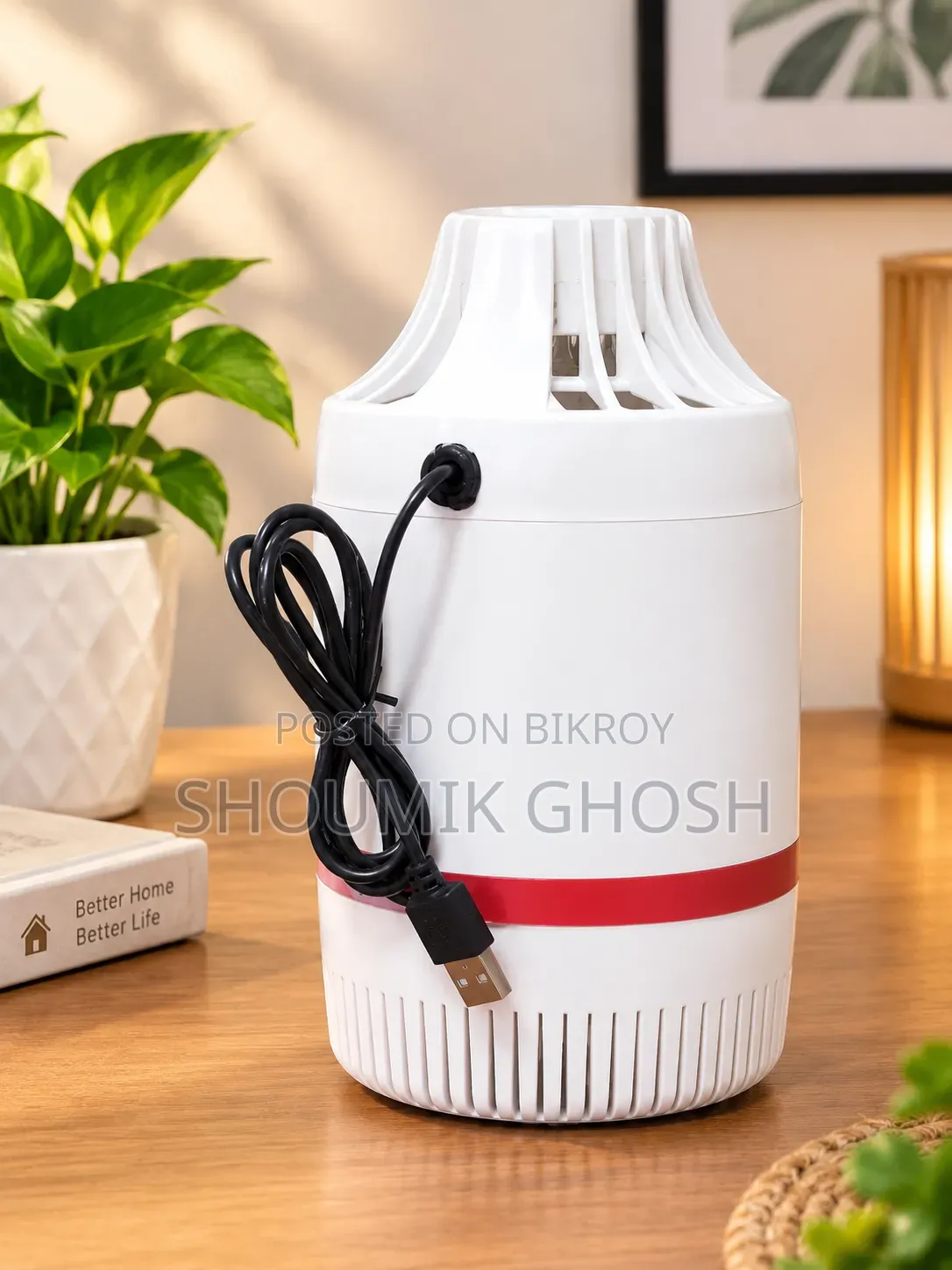 Electric Mosquito Killer Lamp | Brand New
