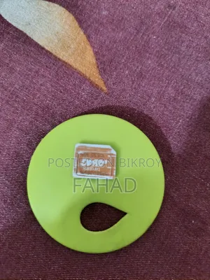 ০১৯১১ বাংলালিংক সিম