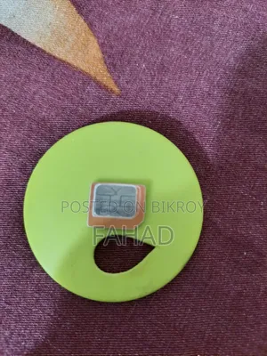 ০১৯১১ বাংলালিংক সিম