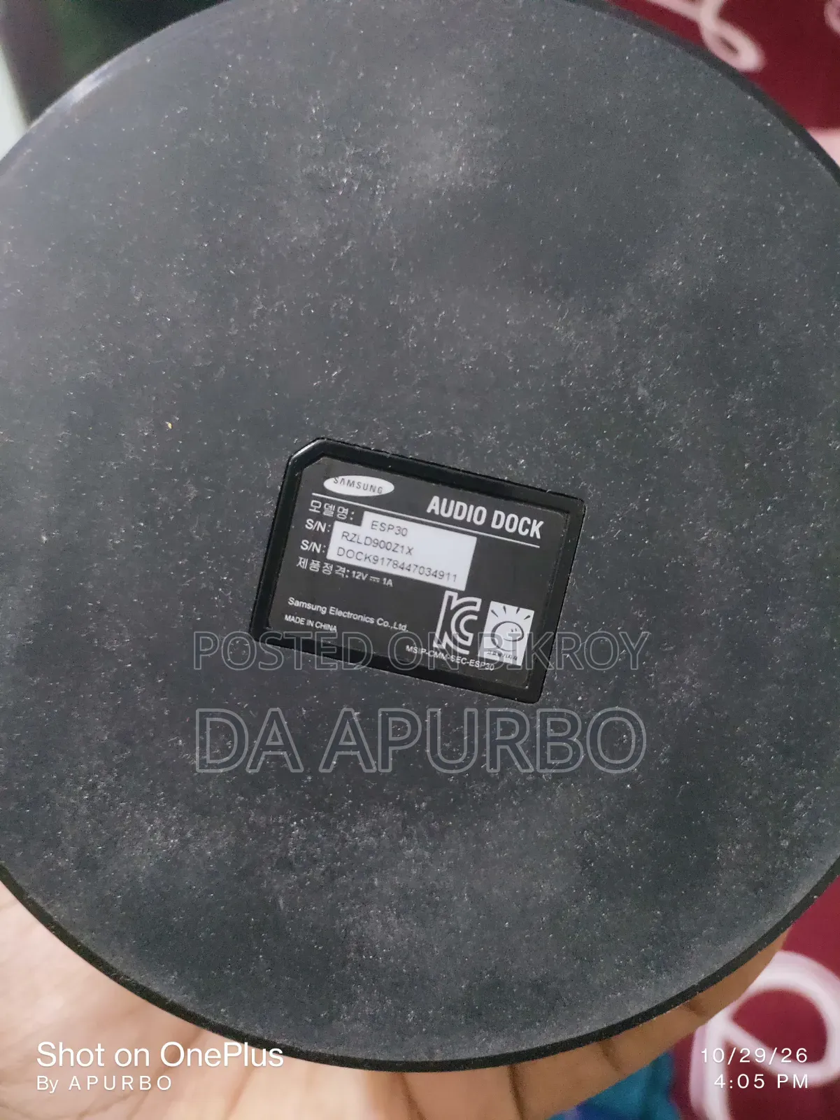 Samsung Bluetooth Speaker