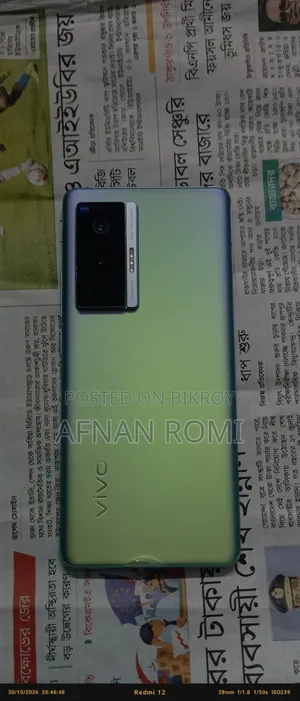 Vivo X70 Pro 256 GB Blue