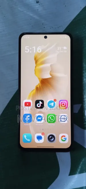 আইটেল এস২৫ ১২৮ জিবি ব্ল্যাক