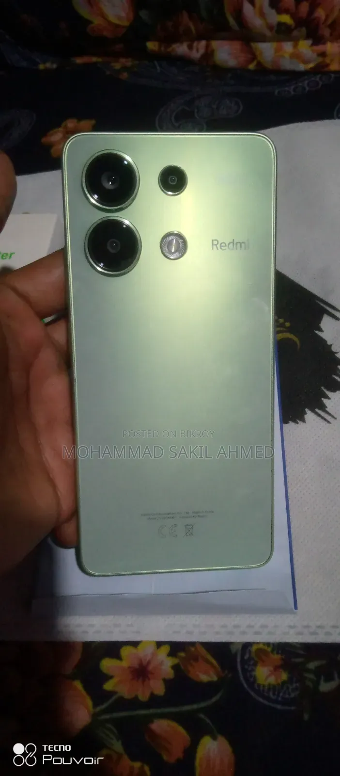 রিয়েলমি ২৫৬ জিবি লাল