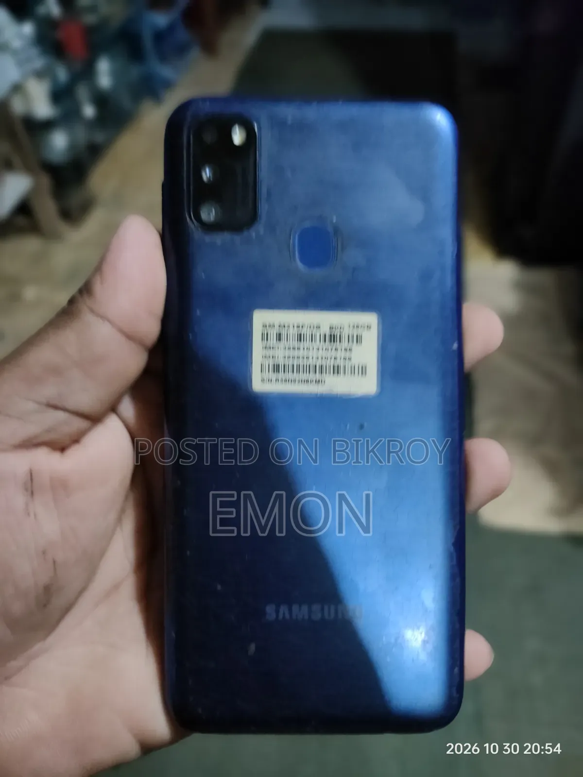 স্যামসাং গ্যালাক্সি এম২১ ১২৮ জিবি ব্লু