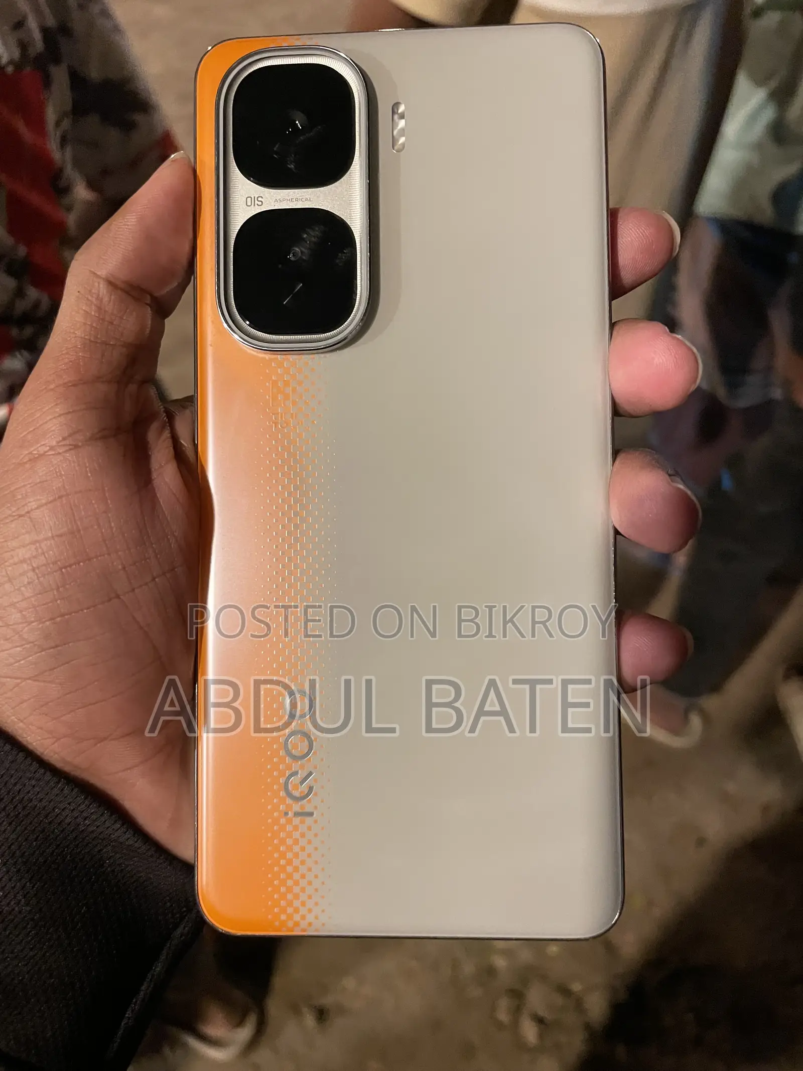আইকিউও ২৫৬ জিবি অরেঞ্জ