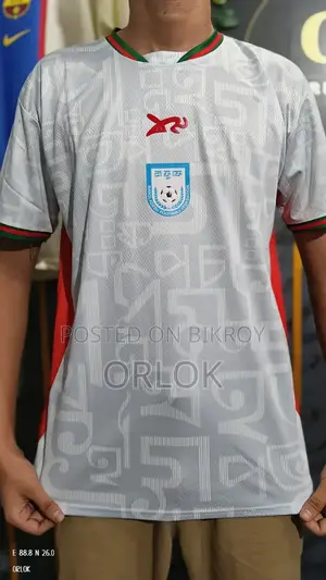 Bangladeshi New Fan Addition Jersey. Premium Quality. Size - Medium, Large, Extra Large