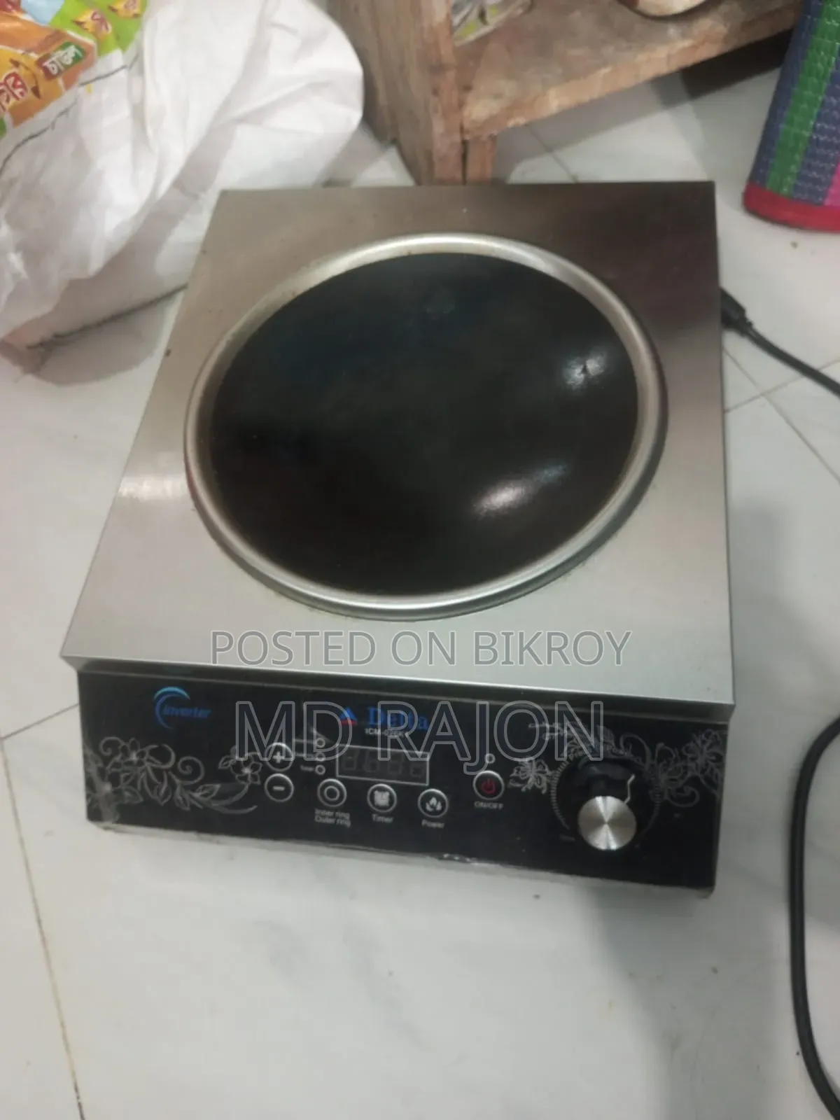 ডেল্টা ইনফ্রারেড কুকার