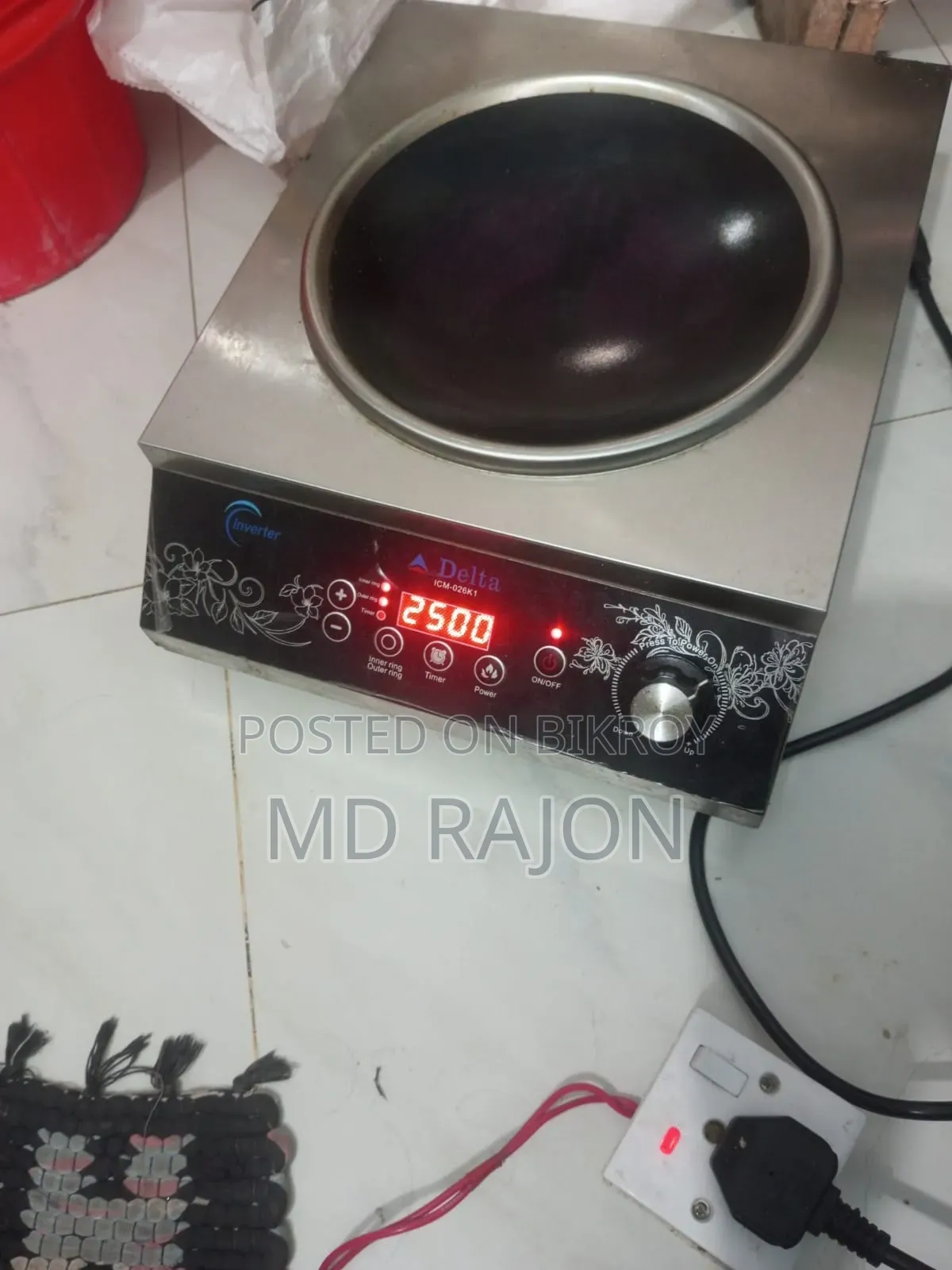 ডেল্টা ইনফ্রারেড কুকার