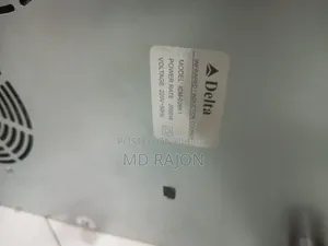 ডেল্টা ইনফ্রারেড কুকার
