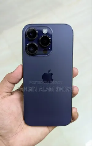 অ্যাপল আইফোন ১৪ প্রো ১২৮ জিবি পার্পল