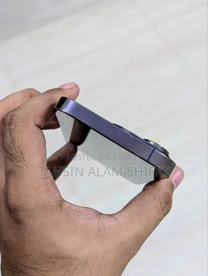 অ্যাপল আইফোন ১৪ প্রো ১২৮ জিবি পার্পল