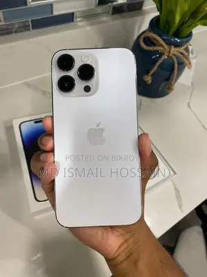 অ্যাপল আইফোন ১৪ প্রো ম্যাক্স ১২৮ জিবি হোয়াইট