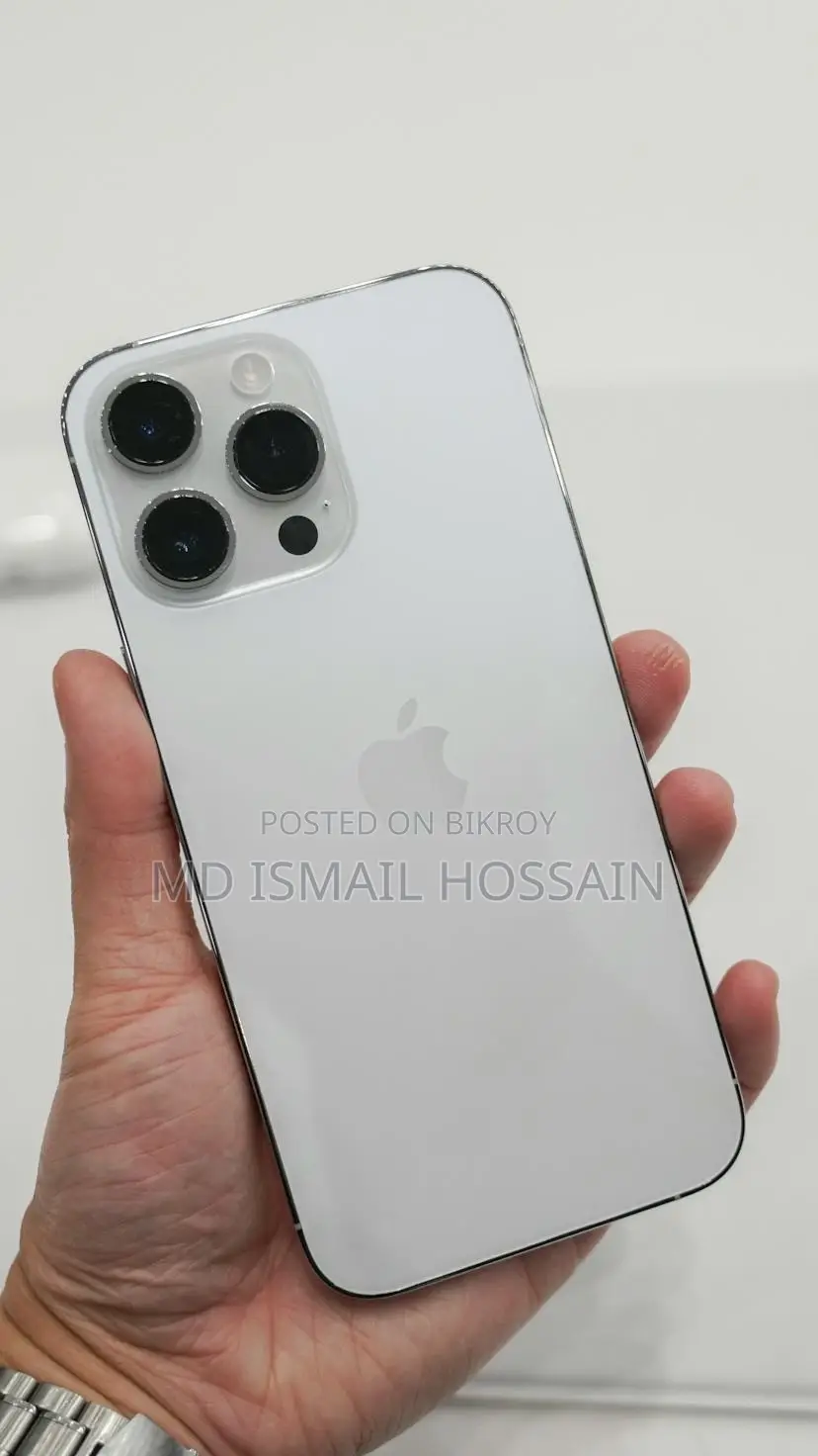 অ্যাপল আইফোন ১৪ প্রো ম্যাক্স ১২৮ জিবি হোয়াইট