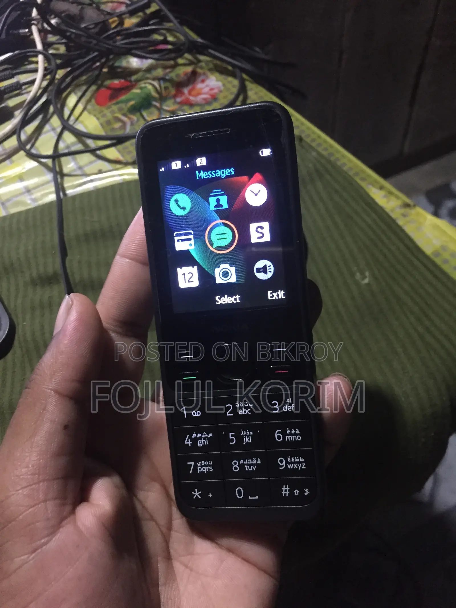 নতুন নোসিয়া ১৫০ কালো