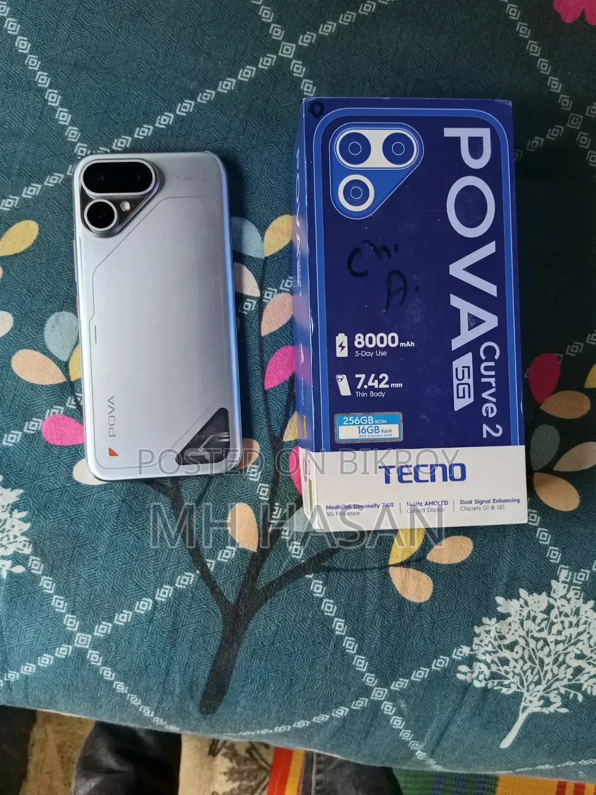 টেকনো পোভা কার্ভ ২ ৫জি ২৫৬ জিবি সিলভার