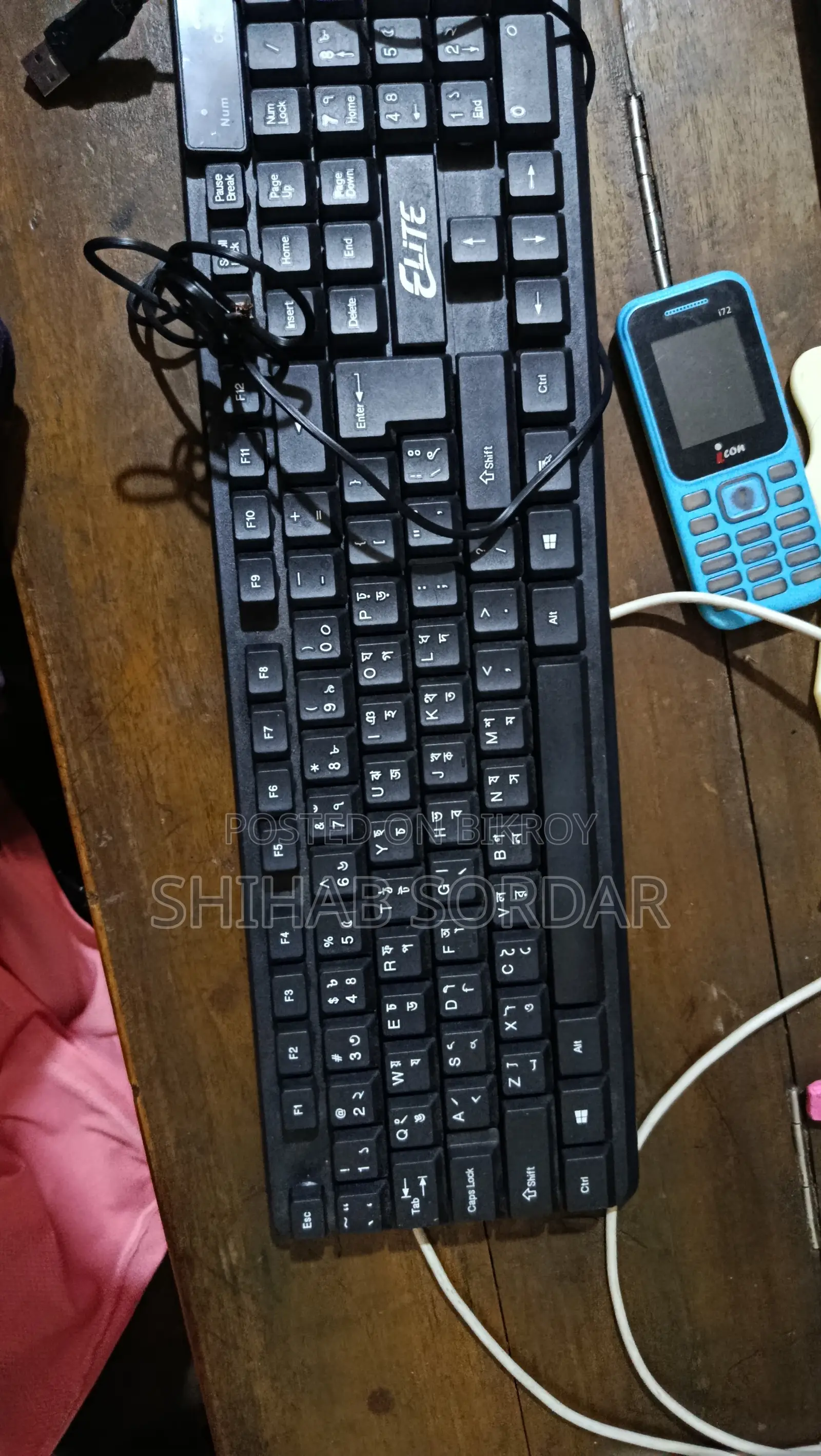 ল্যাপটপ Acer Aspire 3 2GB Intel SSD 32GB