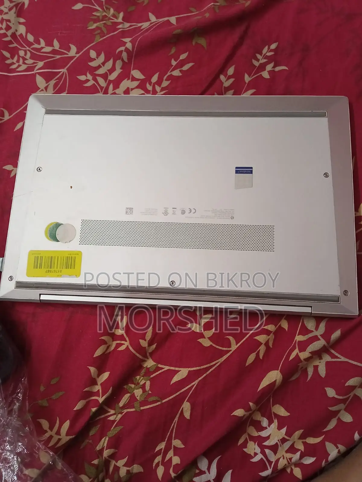 ল্যাপটপ HP EliteBook 840 G7 16GB Intel Core i7 SSD 512GB