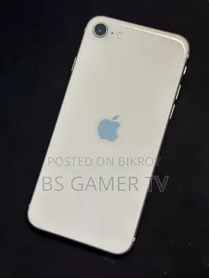 অ্যাপল আইফোন এসই (২০২০) ৬৪ জিবি হোয়াইট