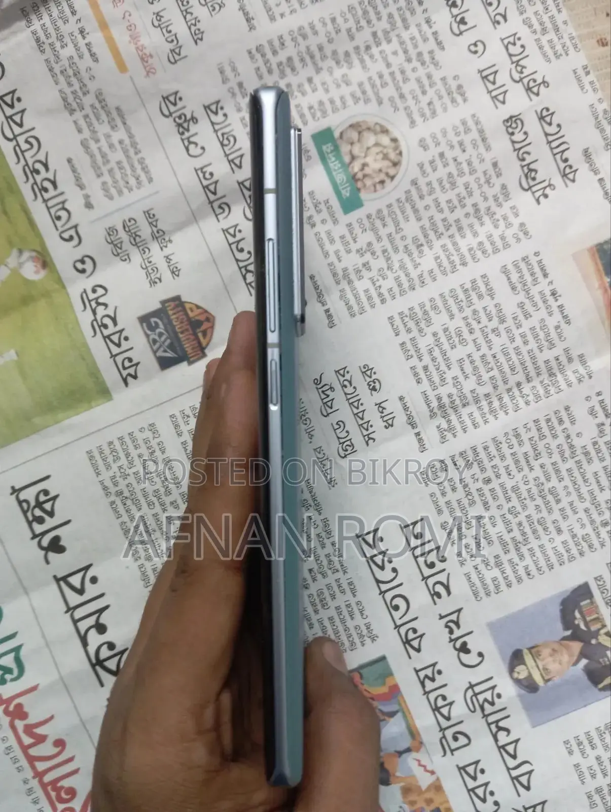 ভিভো এক্স৭০ প্রো ২৫৬ জিবি ব্লু