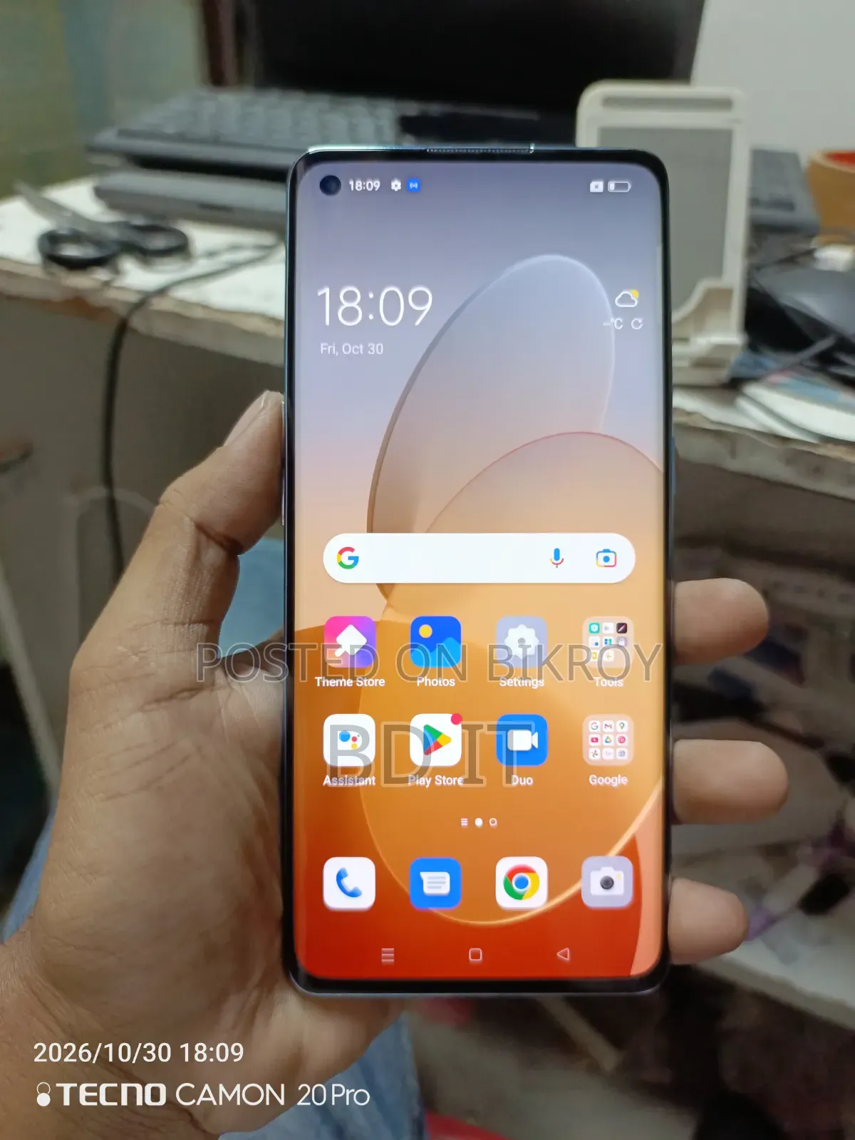 Oppo Reno5 Pro 5G 256 GB