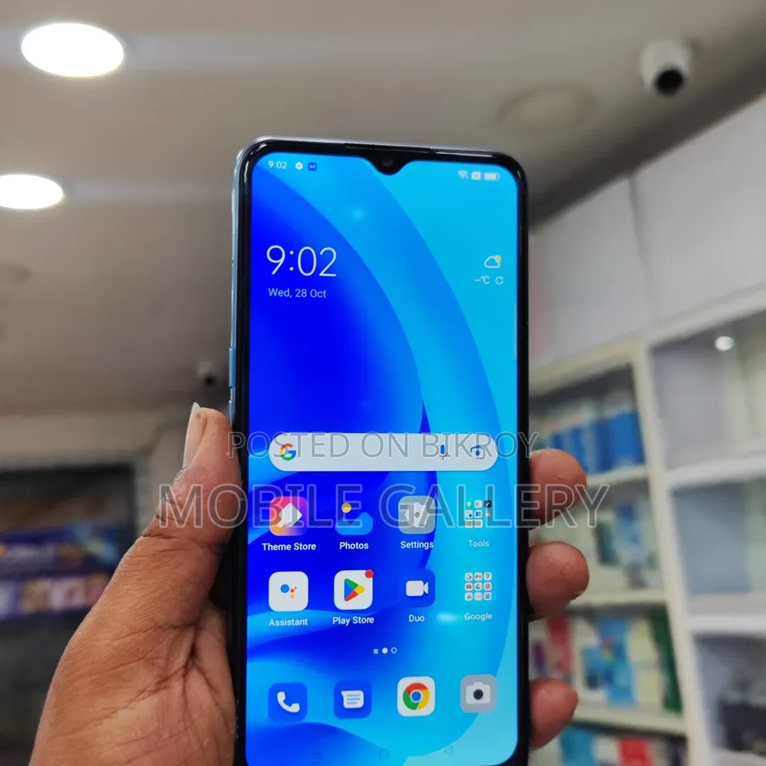 New Oppo A56 5G 256 GB