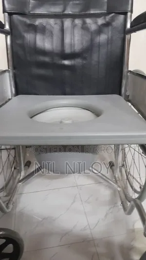 Original Phoenix Wheelchair