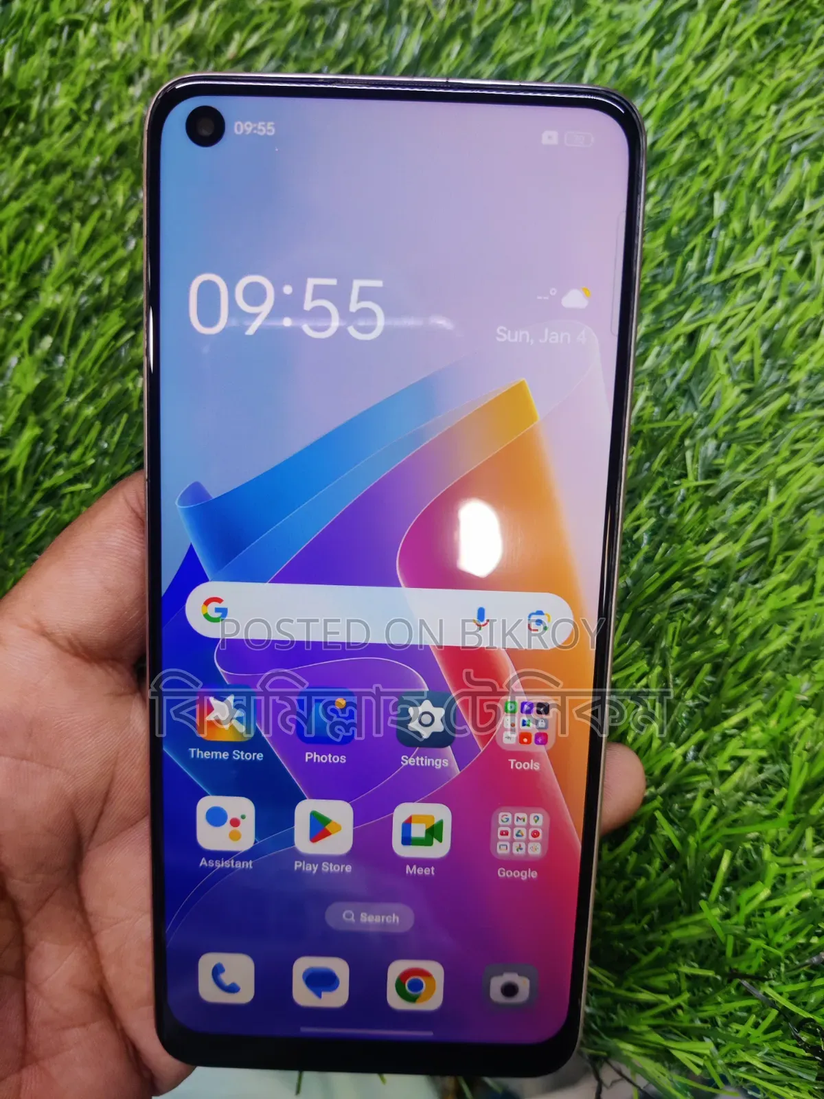 Oppo F21 Pro 128 GB Orange