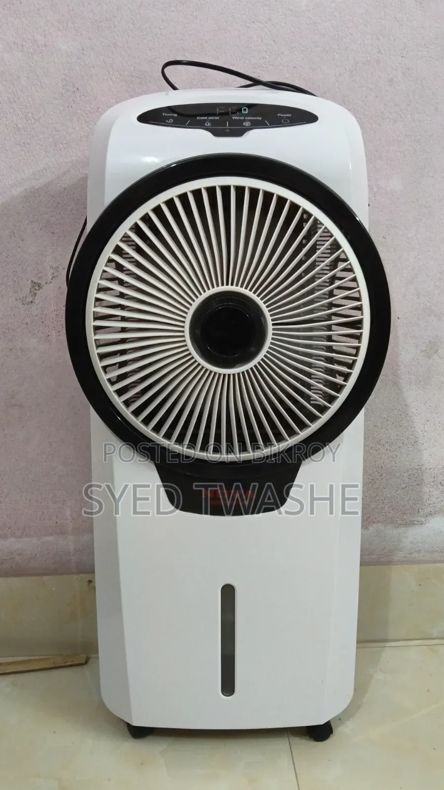 Air Cooler for Sale