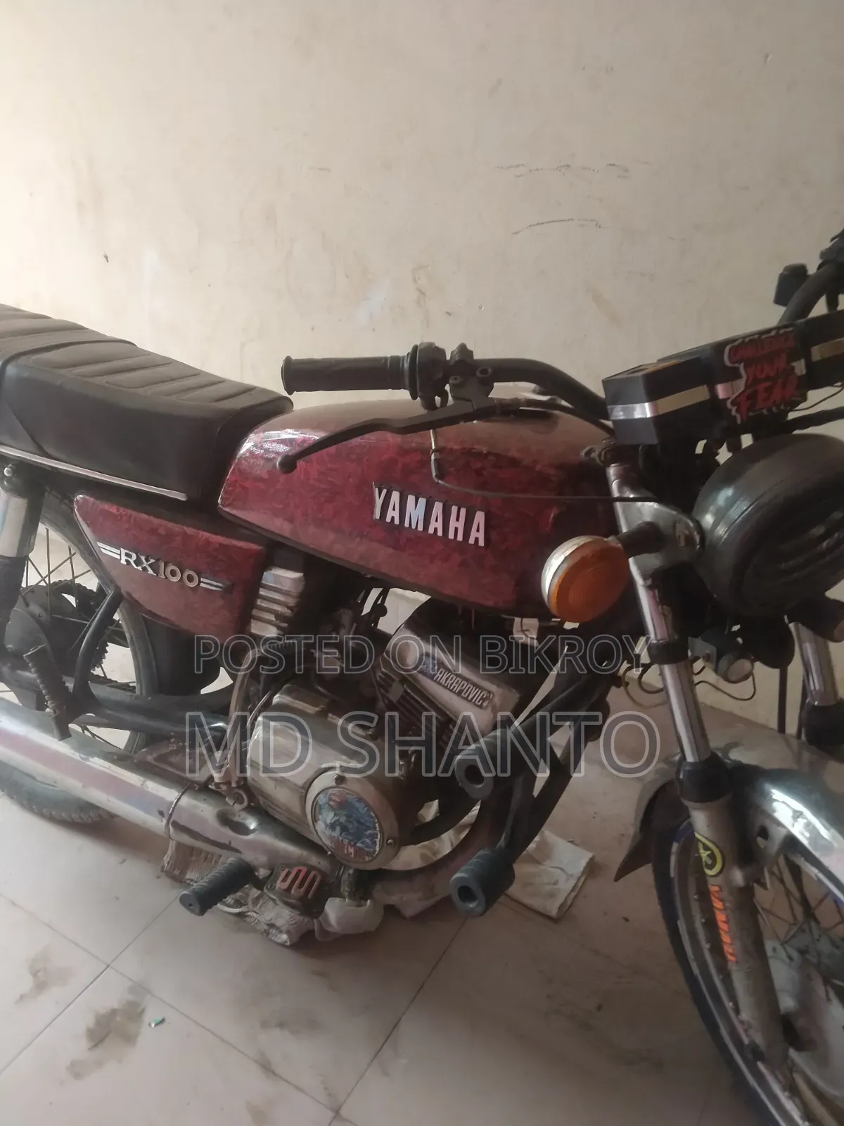 ইয়ামাহা ১৯৯৬
